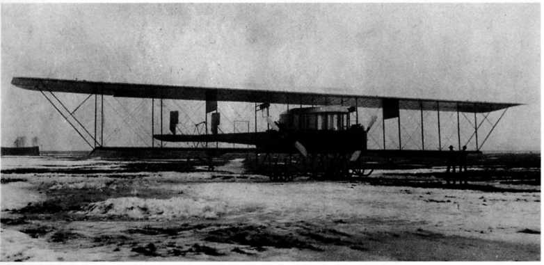 Иллюстрация к книге — &quot;Илья Муромец&quot;. Гордость русской авиации [i_010.jpg]