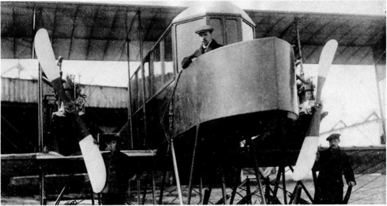 Иллюстрация к книге — &quot;Илья Муромец&quot;. Гордость русской авиации [i_013.jpg]