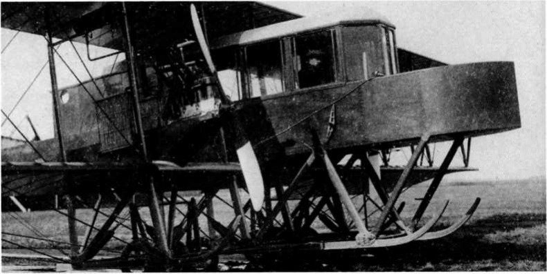 Иллюстрация к книге — &quot;Илья Муромец&quot;. Гордость русской авиации [i_014.jpg]