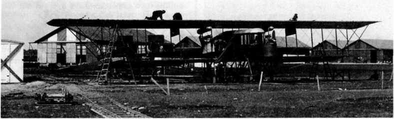 Иллюстрация к книге — &quot;Илья Муромец&quot;. Гордость русской авиации [i_016.jpg]