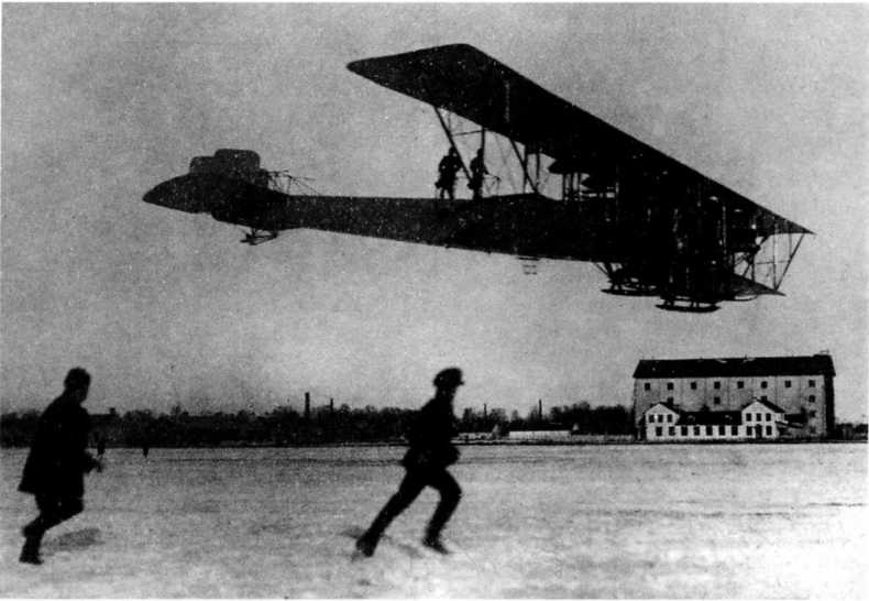 Иллюстрация к книге — &quot;Илья Муромец&quot;. Гордость русской авиации [i_039.jpg]