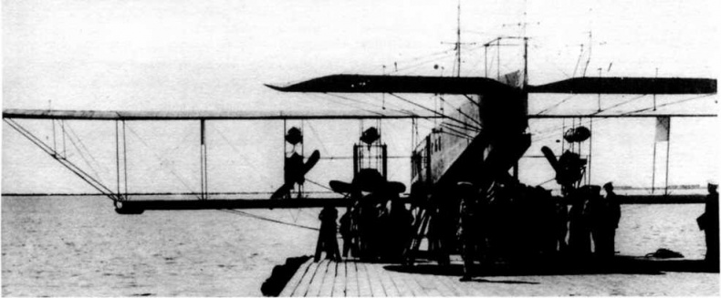 Иллюстрация к книге — &quot;Илья Муромец&quot;. Гордость русской авиации [i_042.jpg]