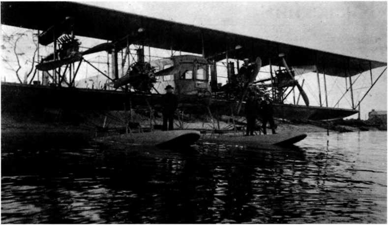 Иллюстрация к книге — &quot;Илья Муромец&quot;. Гордость русской авиации [i_043.jpg]