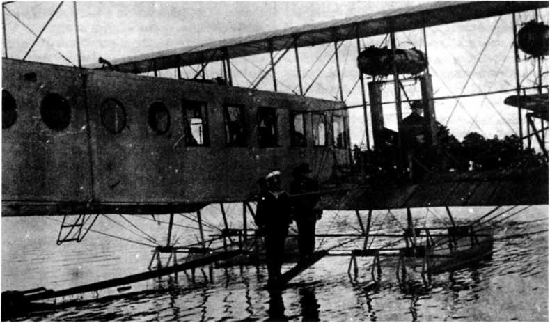 Иллюстрация к книге — &quot;Илья Муромец&quot;. Гордость русской авиации [i_044.jpg]