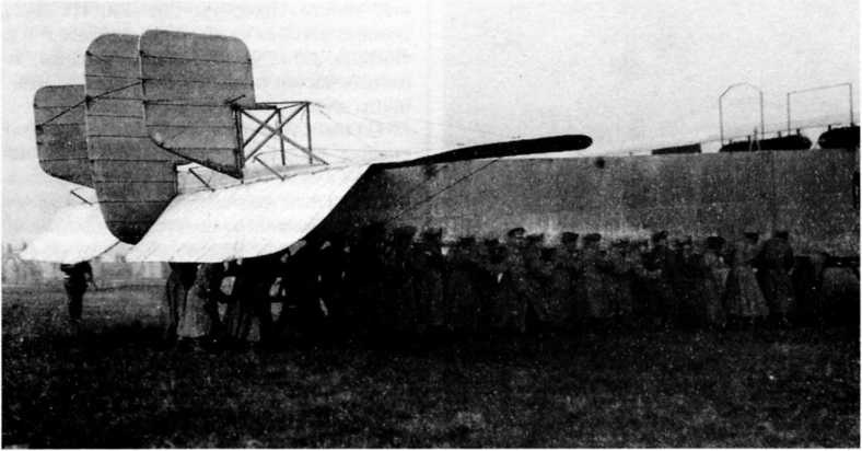 Иллюстрация к книге — &quot;Илья Муромец&quot;. Гордость русской авиации [i_046.jpg]