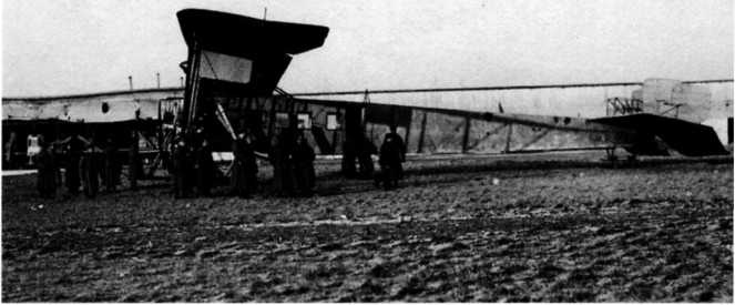 Иллюстрация к книге — &quot;Илья Муромец&quot;. Гордость русской авиации [i_051.jpg]