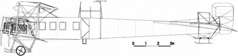 Иллюстрация к книге — &quot;Илья Муромец&quot;. Гордость русской авиации [i_053.jpg]