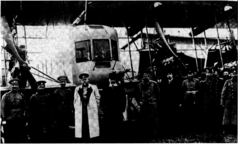 Иллюстрация к книге — &quot;Илья Муромец&quot;. Гордость русской авиации [i_054.jpg]