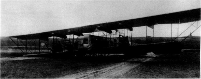 Иллюстрация к книге — &quot;Илья Муромец&quot;. Гордость русской авиации [i_057.jpg]