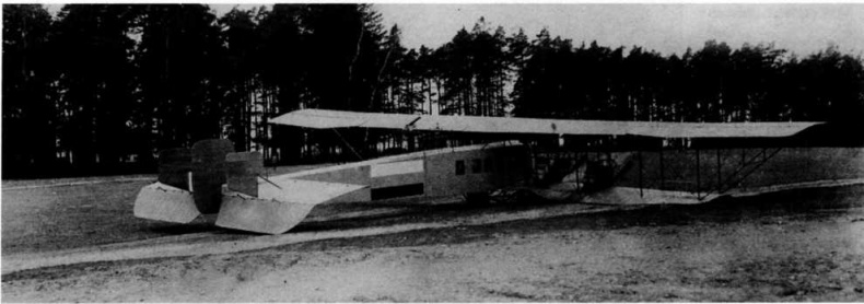 Иллюстрация к книге — &quot;Илья Муромец&quot;. Гордость русской авиации [i_058.jpg]