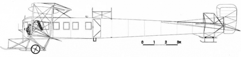 Иллюстрация к книге — &quot;Илья Муромец&quot;. Гордость русской авиации [i_059.jpg]
