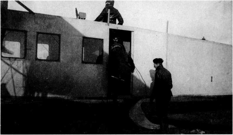 Иллюстрация к книге — &quot;Илья Муромец&quot;. Гордость русской авиации [i_062.jpg]