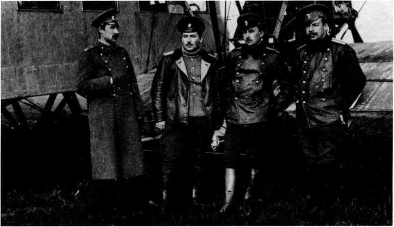 Иллюстрация к книге — &quot;Илья Муромец&quot;. Гордость русской авиации [i_069.jpg]