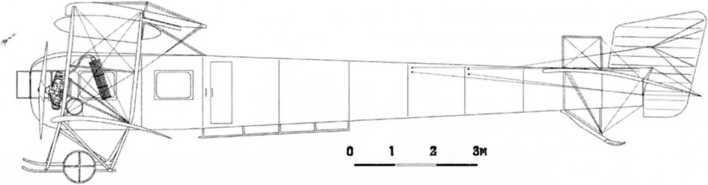 Иллюстрация к книге — &quot;Илья Муромец&quot;. Гордость русской авиации [i_072.jpg]