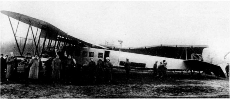 Иллюстрация к книге — &quot;Илья Муромец&quot;. Гордость русской авиации [i_081.jpg]