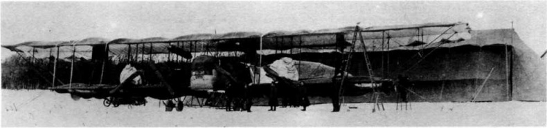 Иллюстрация к книге — &quot;Илья Муромец&quot;. Гордость русской авиации [i_083.jpg]