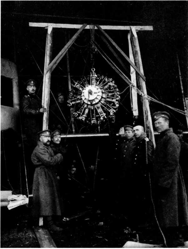 Иллюстрация к книге — &quot;Илья Муромец&quot;. Гордость русской авиации [i_086.jpg]