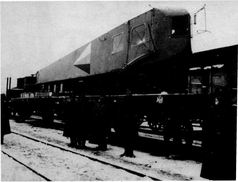 Иллюстрация к книге — &quot;Илья Муромец&quot;. Гордость русской авиации [i_091.jpg]