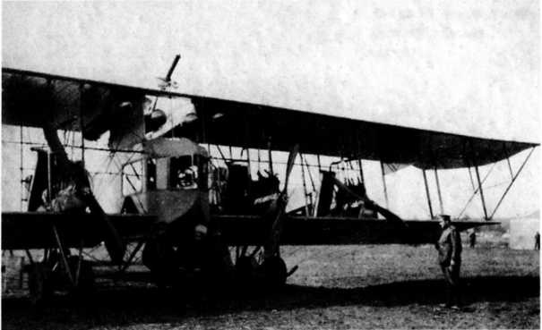 Иллюстрация к книге — &quot;Илья Муромец&quot;. Гордость русской авиации [i_098.jpg]