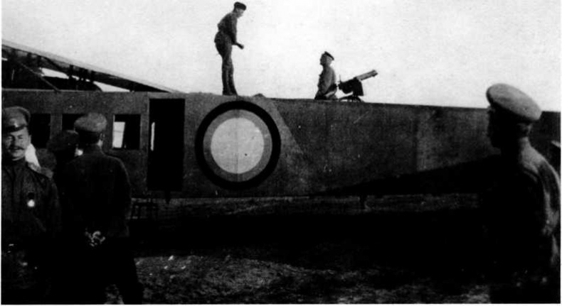 Иллюстрация к книге — &quot;Илья Муромец&quot;. Гордость русской авиации [i_103.jpg]