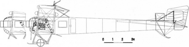 Иллюстрация к книге — &quot;Илья Муромец&quot;. Гордость русской авиации [i_107.jpg]