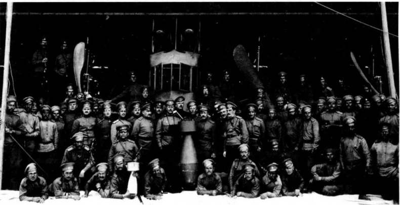 Иллюстрация к книге — &quot;Илья Муромец&quot;. Гордость русской авиации [i_113.jpg]