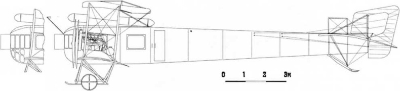Иллюстрация к книге — &quot;Илья Муромец&quot;. Гордость русской авиации [i_120.jpg]