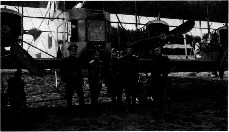 Иллюстрация к книге — &quot;Илья Муромец&quot;. Гордость русской авиации [i_125.jpg]