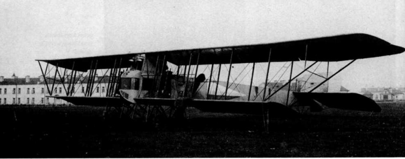 Иллюстрация к книге — &quot;Илья Муромец&quot;. Гордость русской авиации [i_127.jpg]