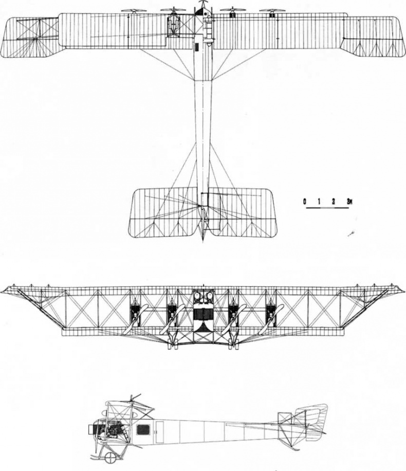 Иллюстрация к книге — &quot;Илья Муромец&quot;. Гордость русской авиации [i_134.jpg]