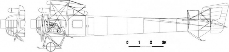 Иллюстрация к книге — &quot;Илья Муромец&quot;. Гордость русской авиации [i_143.jpg]