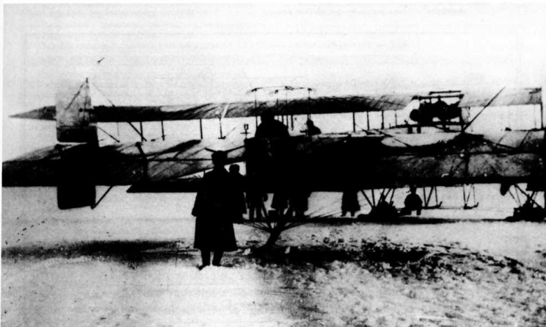 Иллюстрация к книге — &quot;Илья Муромец&quot;. Гордость русской авиации [i_146.jpg]