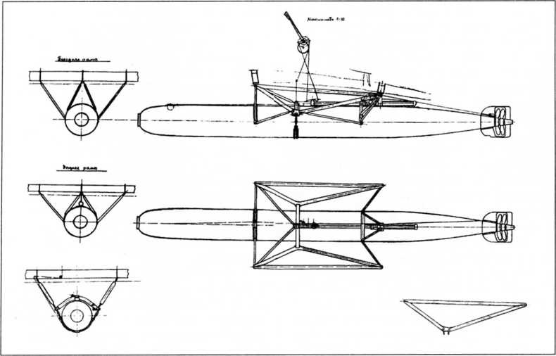 Иллюстрация к книге — &quot;Илья Муромец&quot;. Гордость русской авиации [i_151.jpg]