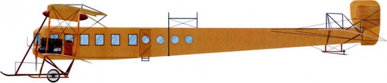 Иллюстрация к книге — &quot;Илья Муромец&quot;. Гордость русской авиации [i_154.jpg]