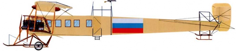 Иллюстрация к книге — &quot;Илья Муромец&quot;. Гордость русской авиации [i_156.jpg]