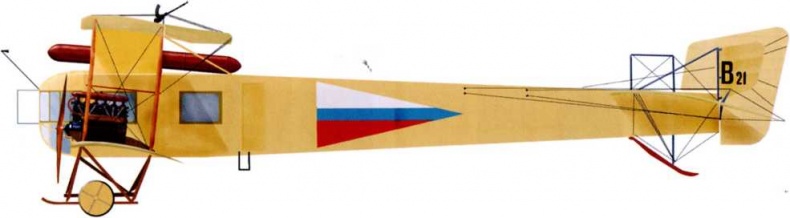 Иллюстрация к книге — &quot;Илья Муромец&quot;. Гордость русской авиации [i_159.jpg]