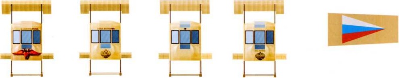 Иллюстрация к книге — &quot;Илья Муромец&quot;. Гордость русской авиации [i_163.jpg]