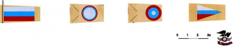 Иллюстрация к книге — &quot;Илья Муромец&quot;. Гордость русской авиации [i_164.jpg]