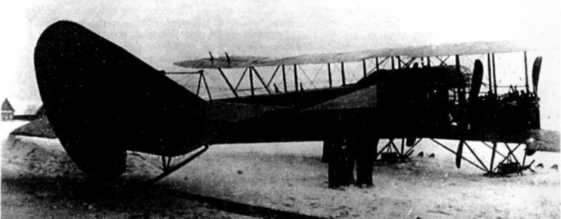 Иллюстрация к книге — &quot;Илья Муромец&quot;. Гордость русской авиации [i_174.jpg]