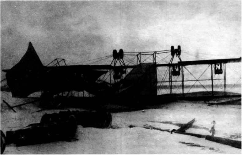 Иллюстрация к книге — &quot;Илья Муромец&quot;. Гордость русской авиации [i_183.jpg]