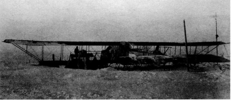 Иллюстрация к книге — &quot;Илья Муромец&quot;. Гордость русской авиации [i_184.jpg]