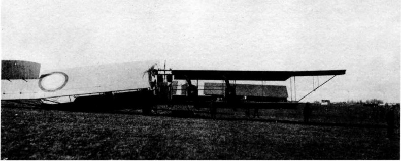 Иллюстрация к книге — &quot;Илья Муромец&quot;. Гордость русской авиации [i_191.jpg]