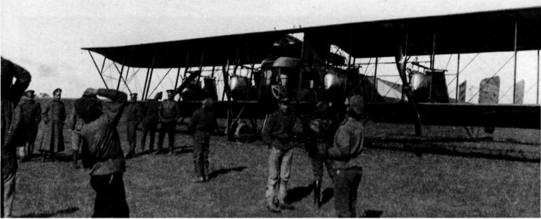 Иллюстрация к книге — &quot;Илья Муромец&quot;. Гордость русской авиации [i_192.jpg]