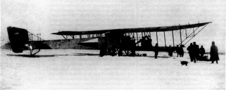 Иллюстрация к книге — &quot;Илья Муромец&quot;. Гордость русской авиации [i_200.jpg]