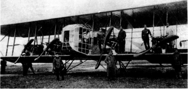 Иллюстрация к книге — &quot;Илья Муромец&quot;. Гордость русской авиации [i_203.jpg]