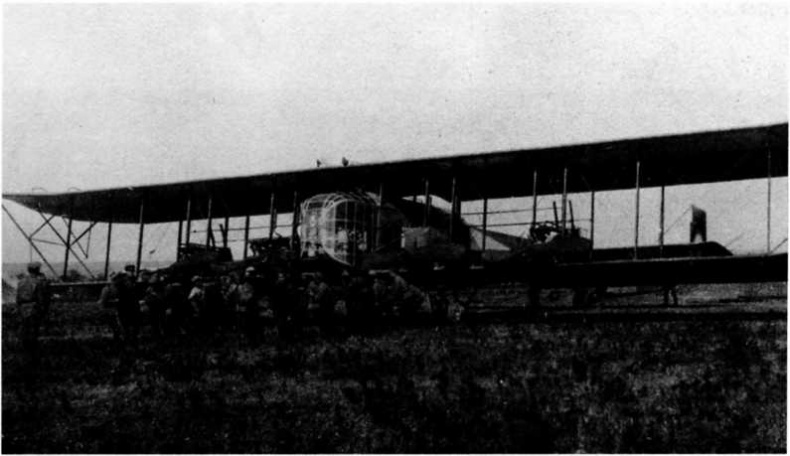 Иллюстрация к книге — &quot;Илья Муромец&quot;. Гордость русской авиации [i_204.jpg]