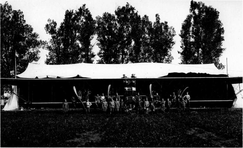 Иллюстрация к книге — &quot;Илья Муромец&quot;. Гордость русской авиации [i_227.jpg]