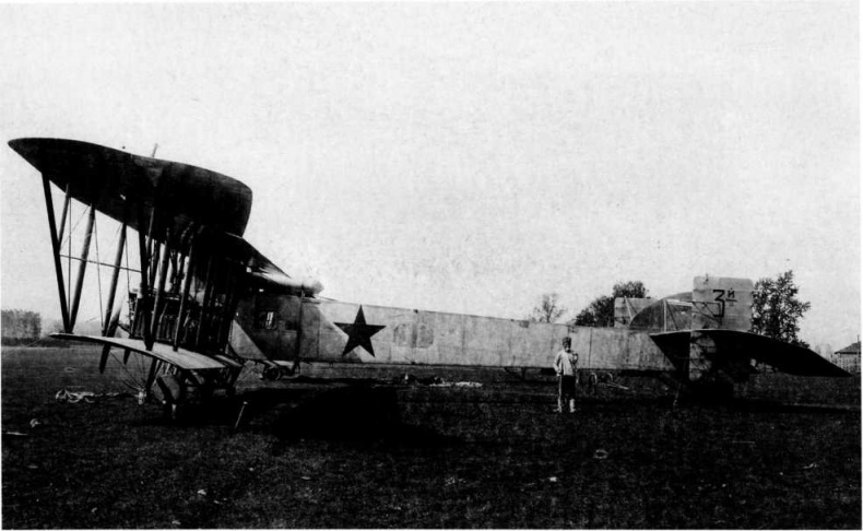 Иллюстрация к книге — &quot;Илья Муромец&quot;. Гордость русской авиации [i_230.jpg]