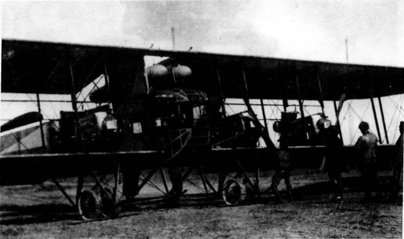 Иллюстрация к книге — &quot;Илья Муромец&quot;. Гордость русской авиации [i_232.jpg]