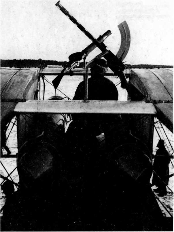 Иллюстрация к книге — &quot;Илья Муромец&quot;. Гордость русской авиации [i_236.jpg]